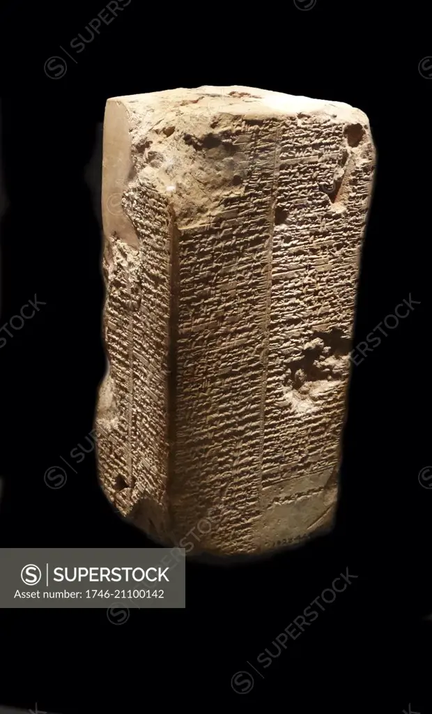 Sumerian 'King List' circa 1800 BC. Description of Gilgamesh the ruler of Uruk and the narrative of a great flood in Mesopotamia which may be connected to the Biblical story of Noah and the flood.