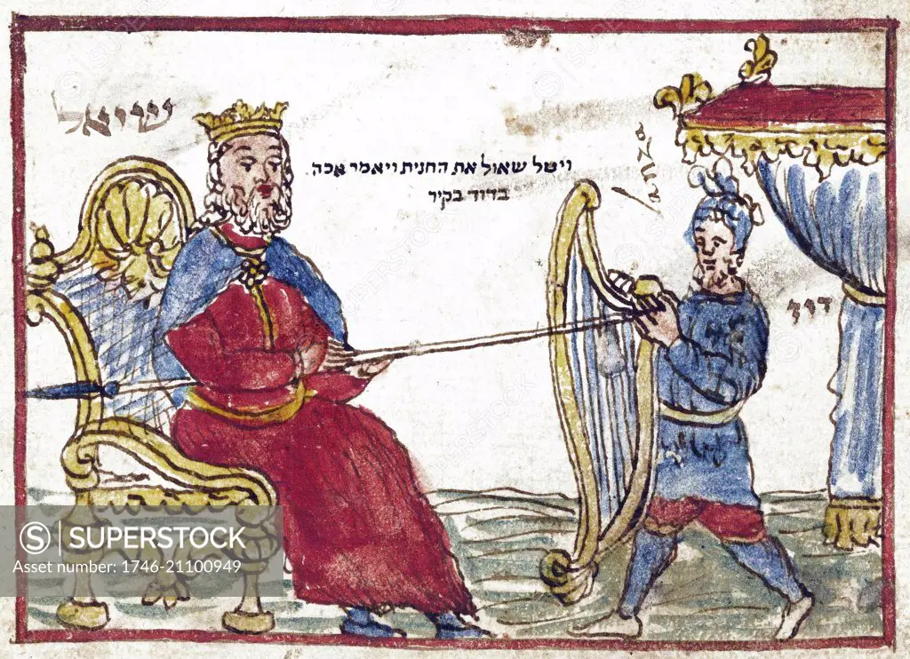 Bible illustration of David playing the harp for King Saul. Dated 16th Century