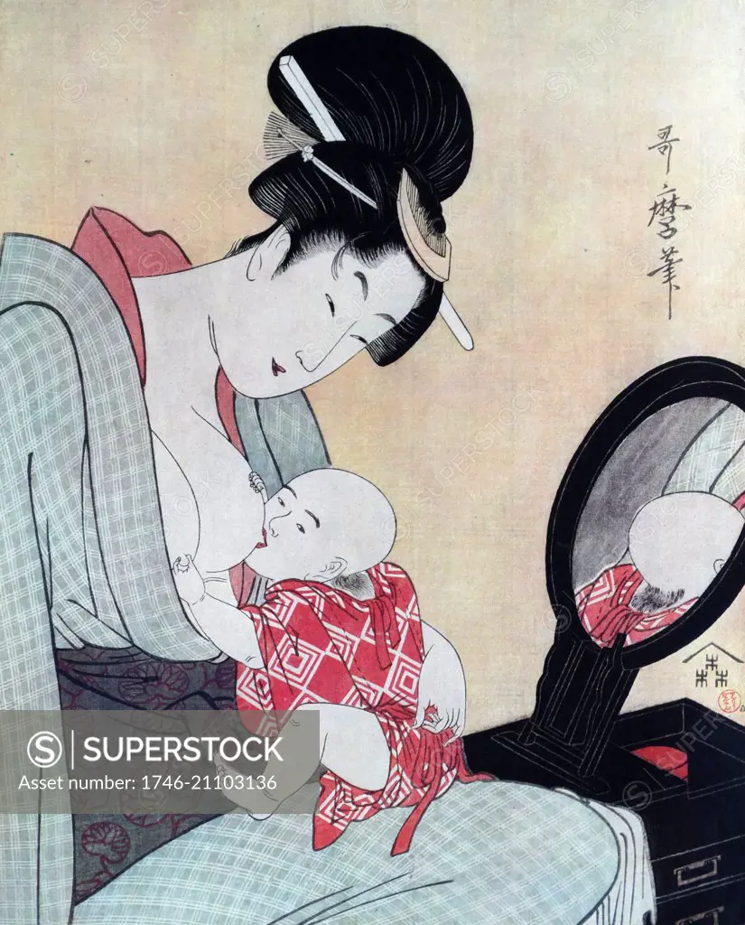 Mother Nursing Baby by Utamaro (1790). Kitagawa Utamaro (1753 ñ 1806) Japanese artist