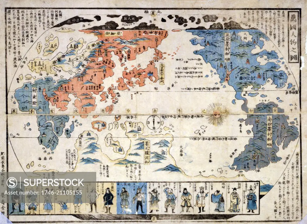 Colour Japanese diptych print showing a map of the world with inset images of foreign people. Dated 1825