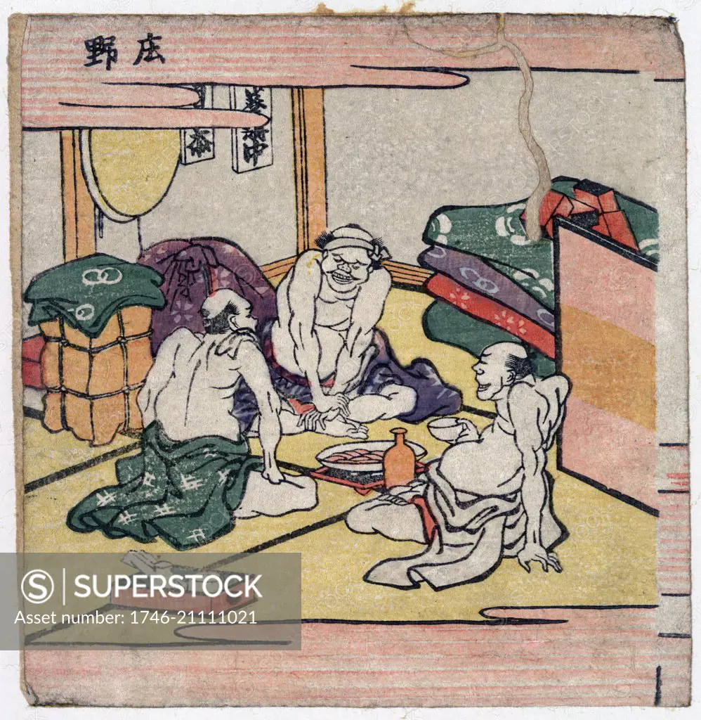 Shono. Print shows three travellers sitting in a room at a rest stop, eating and drinking. By Hokusai Katsushika.