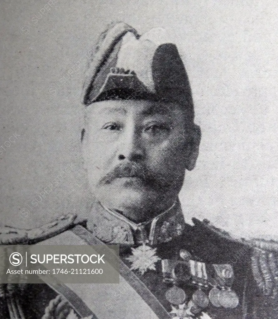 Marshal Admiral Count It Sukeyuki (1843 ñ 1914) admiral in the Imperial Japanese Navy in Meiji-period Japan.