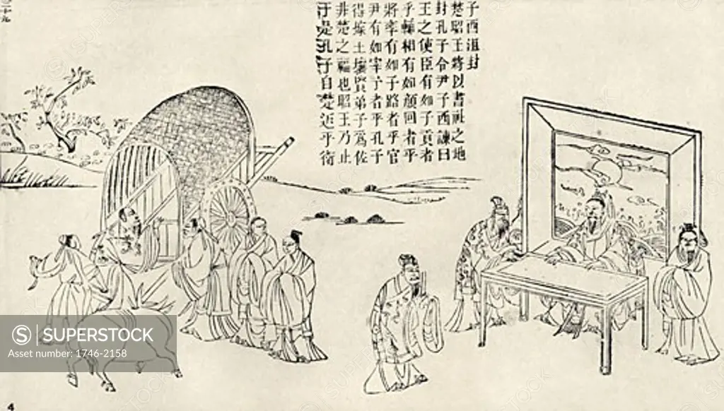 Scene with inscription relating to Confucius's (519-471 BC) visit to court of Ch'u. Ox cart, which appears in a number of representations of Confucius, represents his mode of travels.