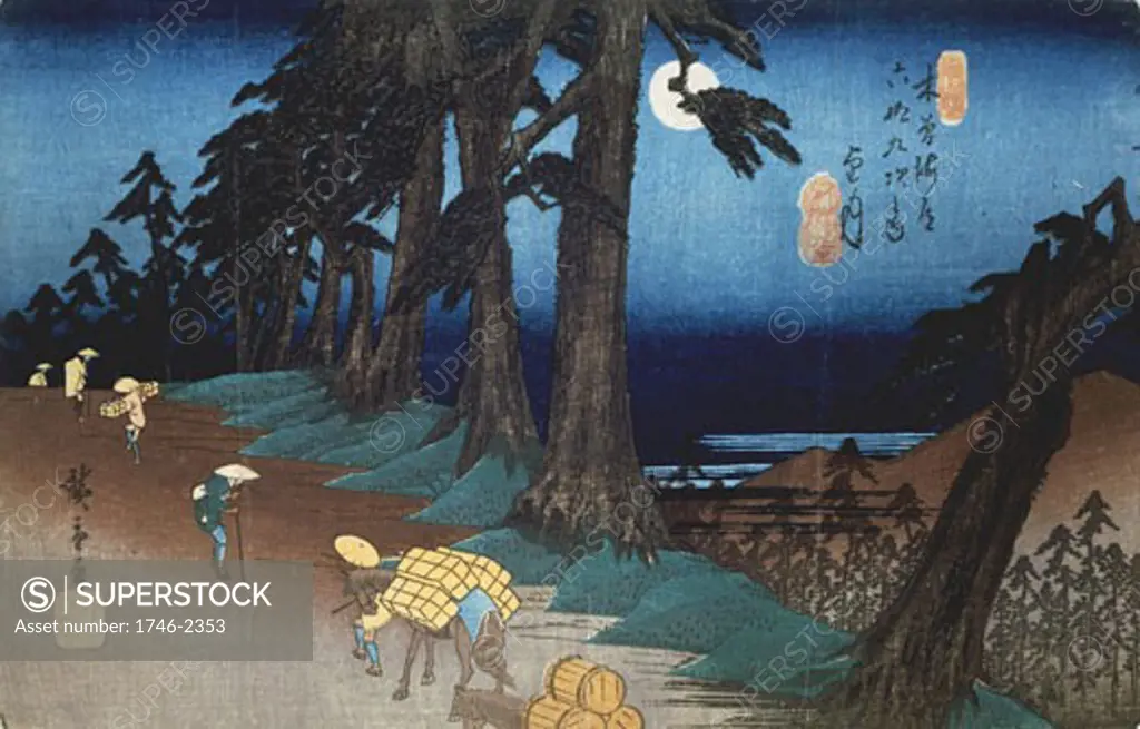 Moonlit road with travellers, Utagawa Hiroshige, (1797-1858/Japanese)