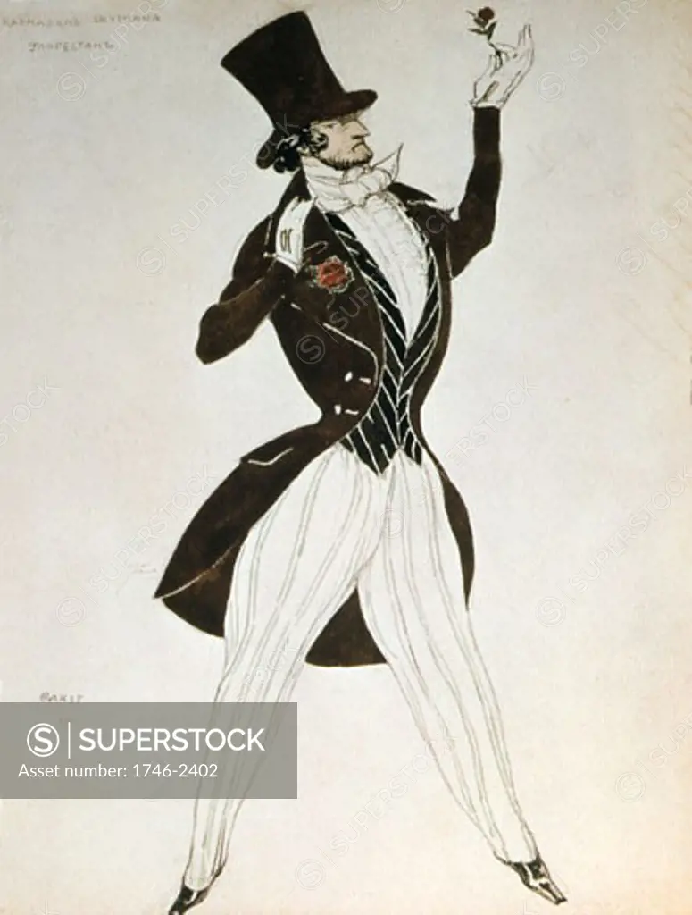 Costume for the ballet Carnival, music by Robert Schumann., Leon Bakst, (1866-1924/Russian)