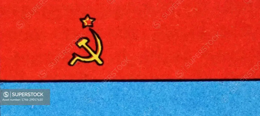 Illustration depicting the Flag of Ukrainian S.S.R. Dated 20th Century