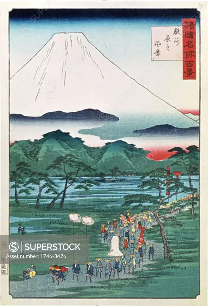 Mount Fuji seen from Hara Province in Suruga by Hiroshige II,  1829-1869,  colored woodblock print,  1860
