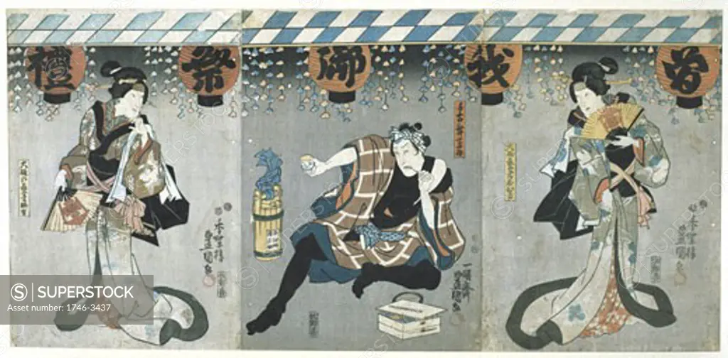 Scene from Kabuki theatre performance by Utagawa Kunisada,  1786-1864,  colored woodblock print
