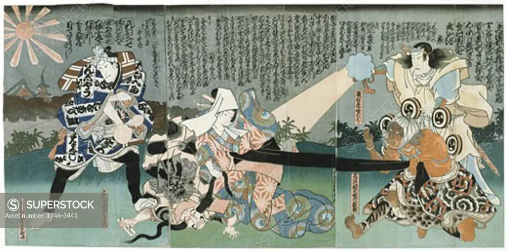 Kabuki theatre actor Bando Mitsugoro by Utagawa Kunisada,  1786-1864,  colored woodblock print
