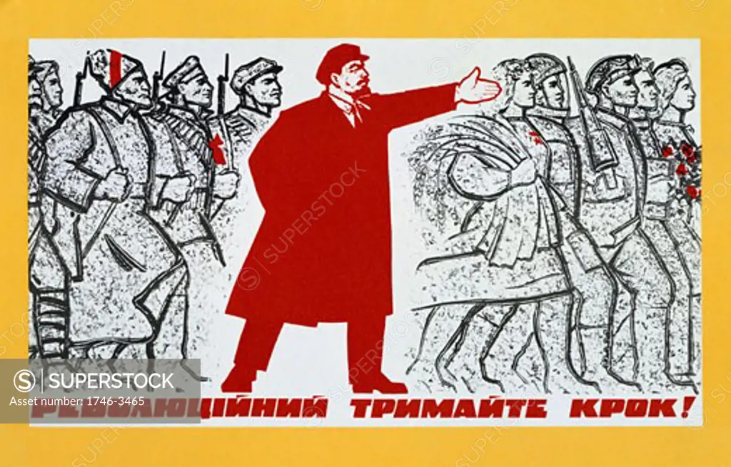 Russian Revolution,  October 1917 with Vladimir Ilyich Lenin,  undated communist poster