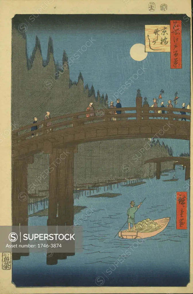 Bamboo Yards, Kyobashi Bridge', 1857. From 'One Hundred Famous Views of  Edo' (Tokyo). Utagawa Hiroshige (1797-1858) Japanese Ukiyo-e artist. By moonlight pedestrians cross bridge. Man poles  boat on river. Bamboos on left.