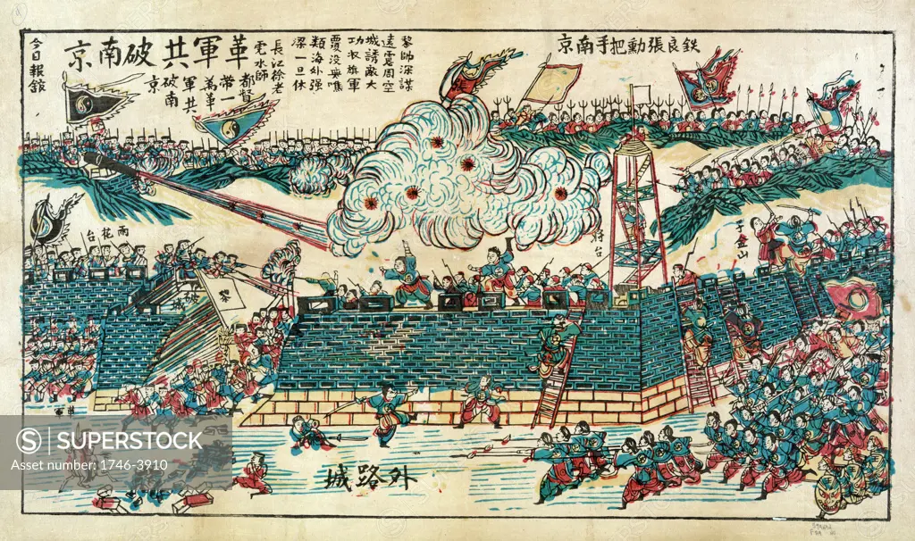 Japanese woodcut print showing a battle, with soldiers storming a fort. Created 1895 - 1900