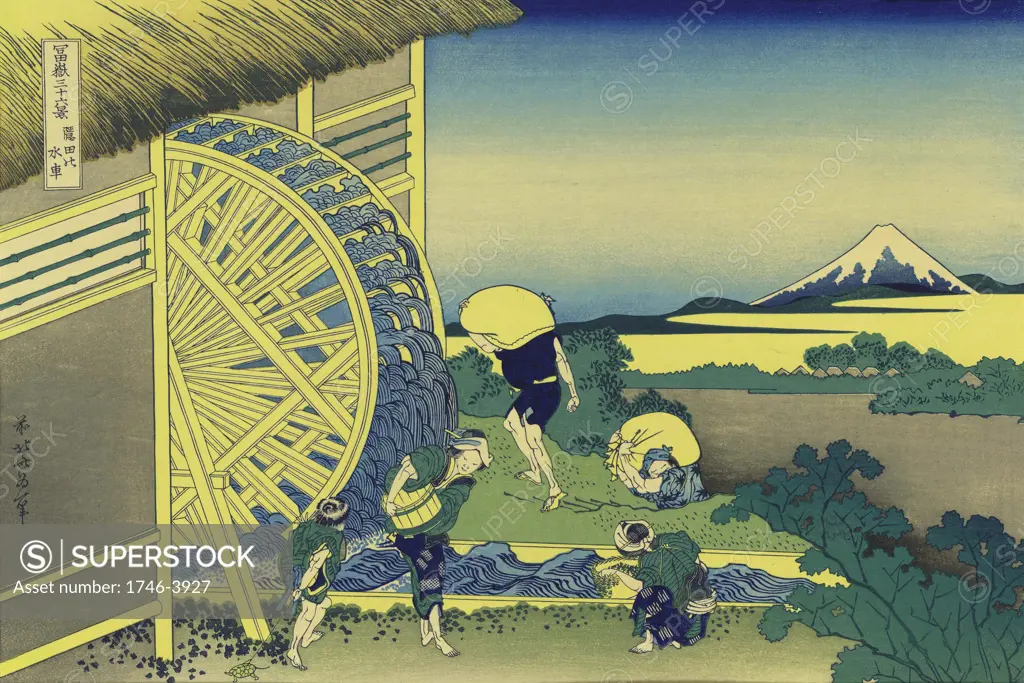 Waterwheel at Onden: 'From 'Thirty-six Views of Mount Fuji', c1831.  Katsushika Hokusai (1760-1849) Japanese Ukiyo-e artist. Peasants collect water while others carry sacks to the mill for grinding. Technology Power Water Landscape