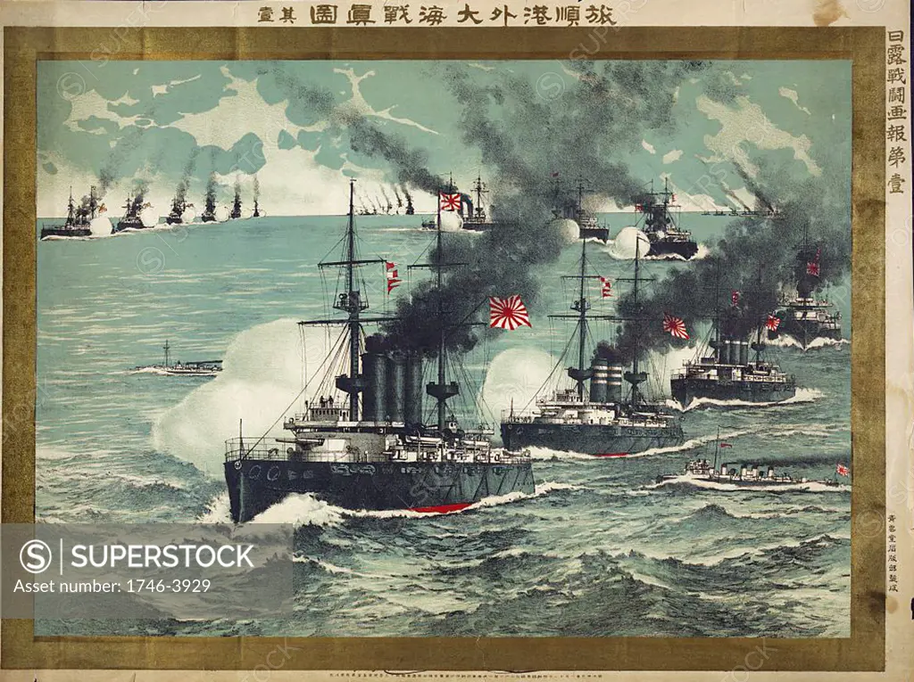 Russo-Japanese War 1904-1905: Surprise attack by Japanese battleships on the Russian fleet at Port Arthur (Lushun) 8 February 1904, battle inconclusive. Naval Bombardment Warship  Transport  Screw Steamer Japanese