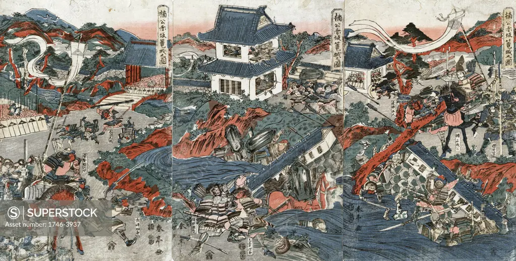 The 14th century Samurai Kusonki and his followers besieged in the castle Akasaka.  Shuntei Katsukawa (1770-c1833) Japanese artist. Print, 1809. Warfare Civil War