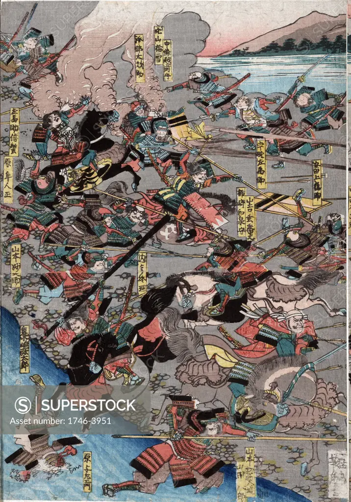 The Great Battle of Kawanakjima in Shinsu: probably the 1561 fourth  battle between the warlords Takeda Shingen and Uesugi Keushin on the plains of the Chikmu River.  Utagawa Yoshitoro (active 1850-1870) Japanese artist.