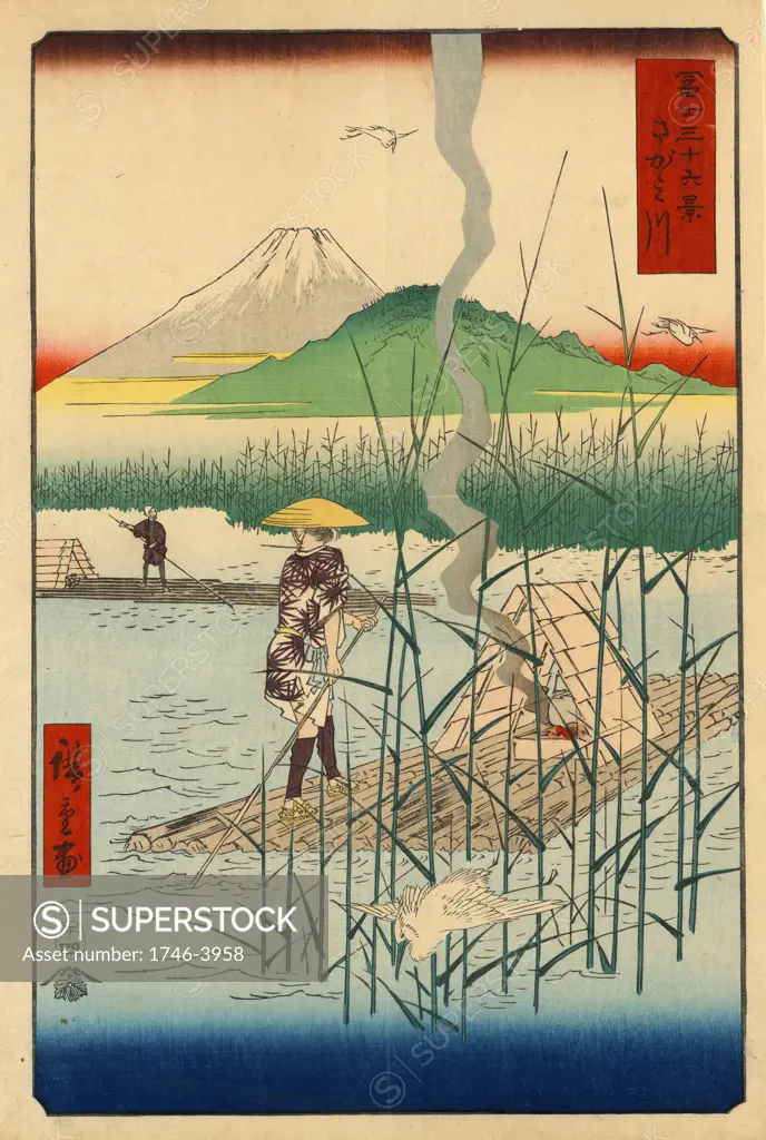 Mount Fuji from the Sagami River: From 'Thirty-six View of Mount Fuji'  1858. Utagawa Hiroshige (1797-1858) Japanese Ukiyo-e artist. Two men poling bamboo rafts. Landscape  Water Reeds Brazier  Bird Beron