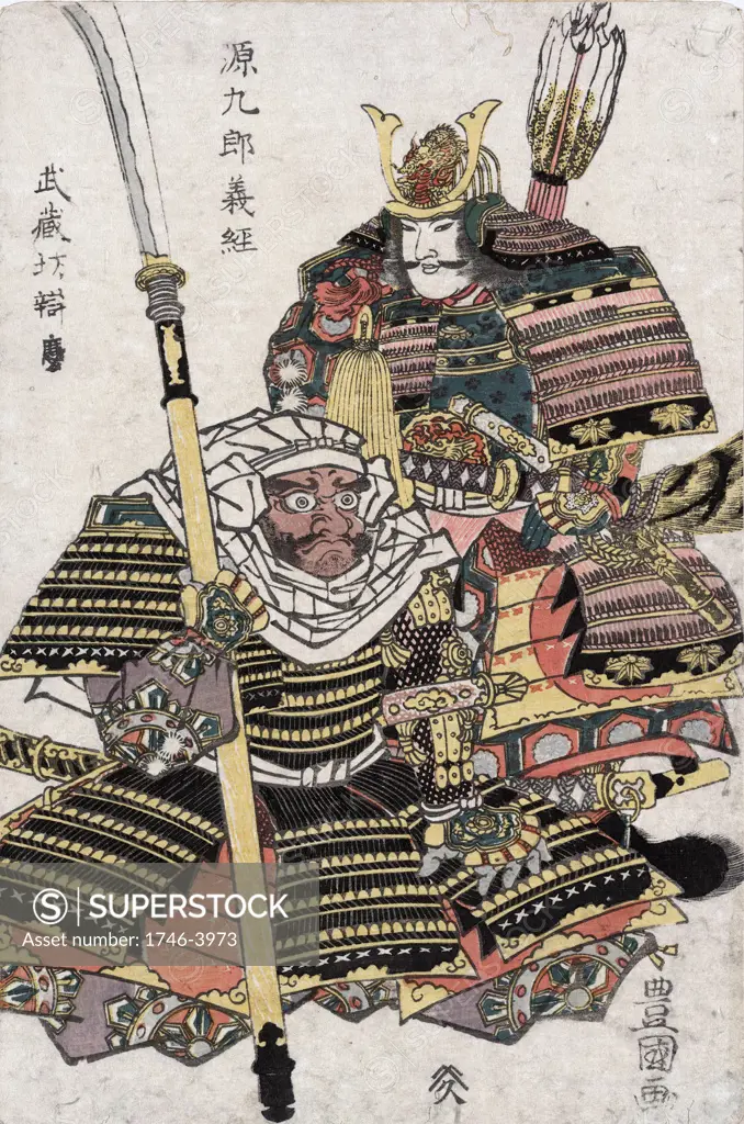 Samurai warriors Genkuro Yoshitsune and Musashibo Benkei in full armour: Print c1810. Utagawa Toyokuni III (1786-1865) also called Utagawa Kunisada.  Weapon Lance Pike Arrow Sword