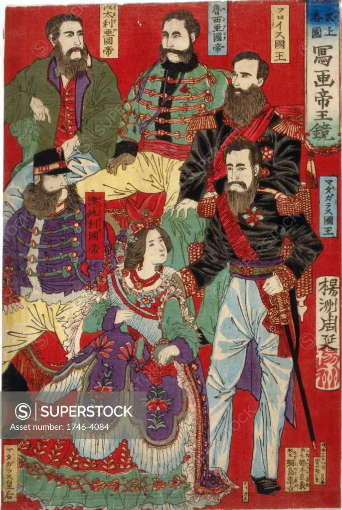 Section of triptych of world leaders with labels such as Emperor of Italy, Emperor of Austria, Queen of Madagarasu, King of Turkey, 1879.  Chikanobu Hashimoto (1838-1812) Japanese artist.