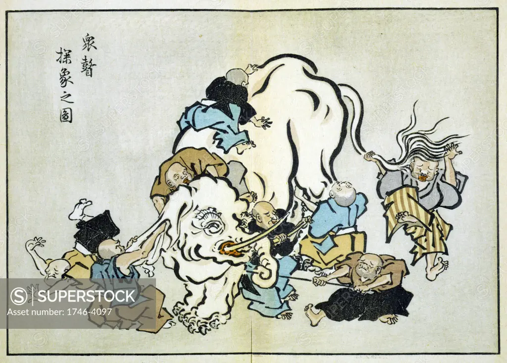 Blind Monks Examining an Elephant: Illustration of Buddhist parable where each monk reached a different conclusion depending which part of the animal he examined. Itcho Hanabusa (1652-1754), Japanese artist. Religion Buddhism