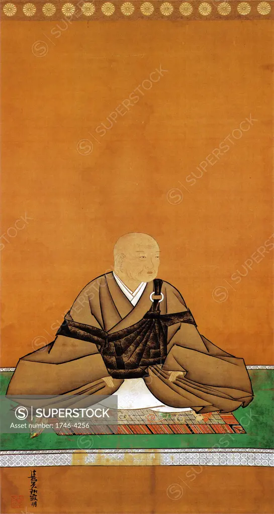 Emperor Go-Mizunoo (11596   1680) 108th emperor of Japan, reigned 1611 to 1629