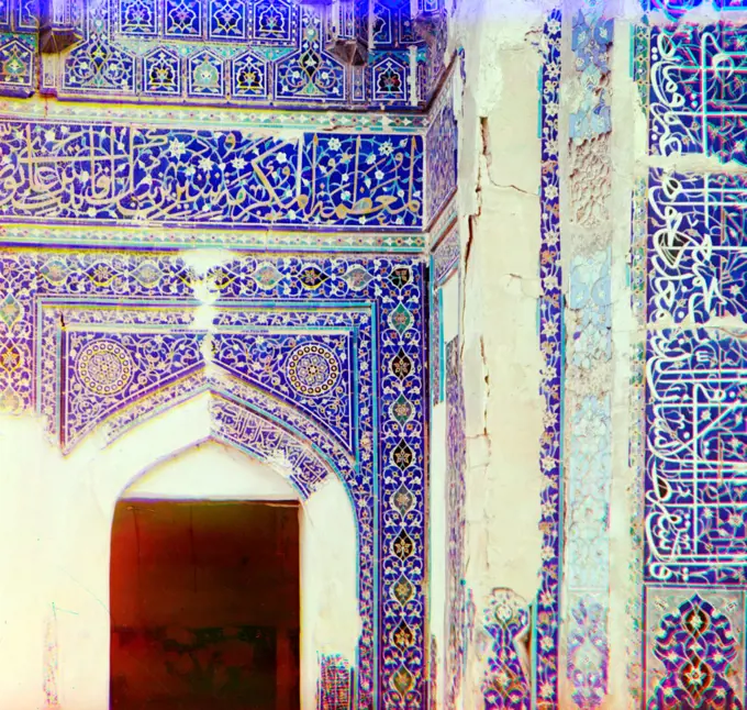 Mosaics on the Shakh-i Zindeh walls mosque. Samarkand , Russia by Sergei Mikhailovich Prokudin-Gorskii, 1863-1944, photographer.