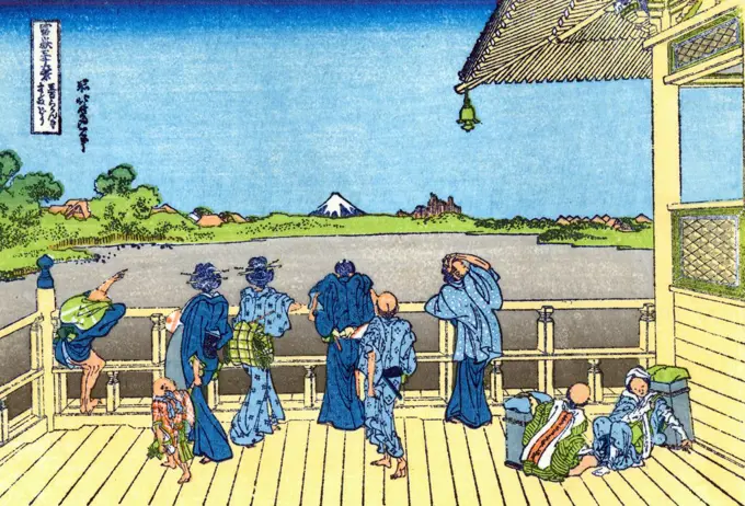Katsushika Hokusai Fuji-from-the-Platform-of-Sasayedo. Fuji from the Platform of Sasayedo. Part of the series Thirty-six Views of Mount Fuji