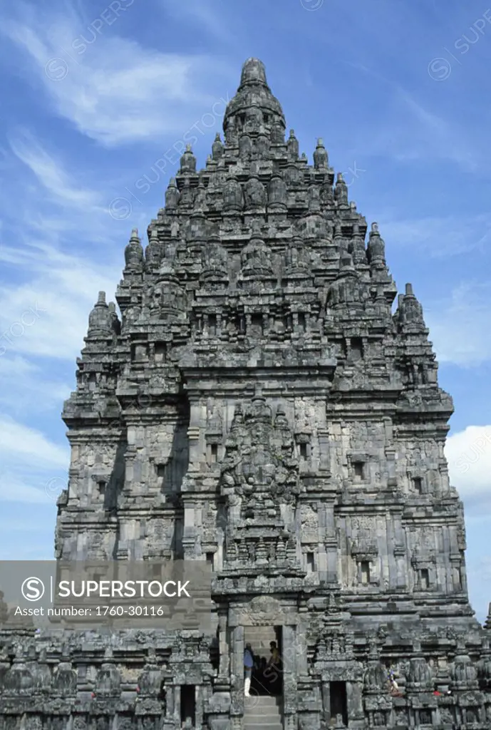 Indonesia, Java, Prambanan Temple, View from front of ancient structure