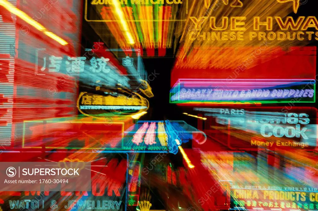 Hong Kong, Kowloon´s famous neon lights shopper paradise @ night, blur motion A73D