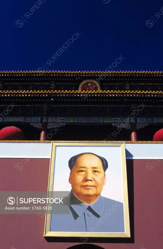 China, Beijing, portrait of Mao Tse Tung on Tiananmen Gate
