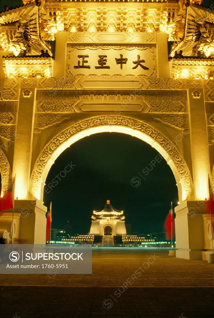 Taiwan, Taipei, Chiang Kai-Shek Memorial Hall illuminated at night A73H