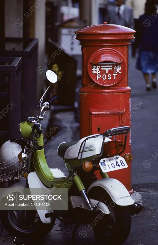 Japan, Kyoto street, Motorbike and post office drop box