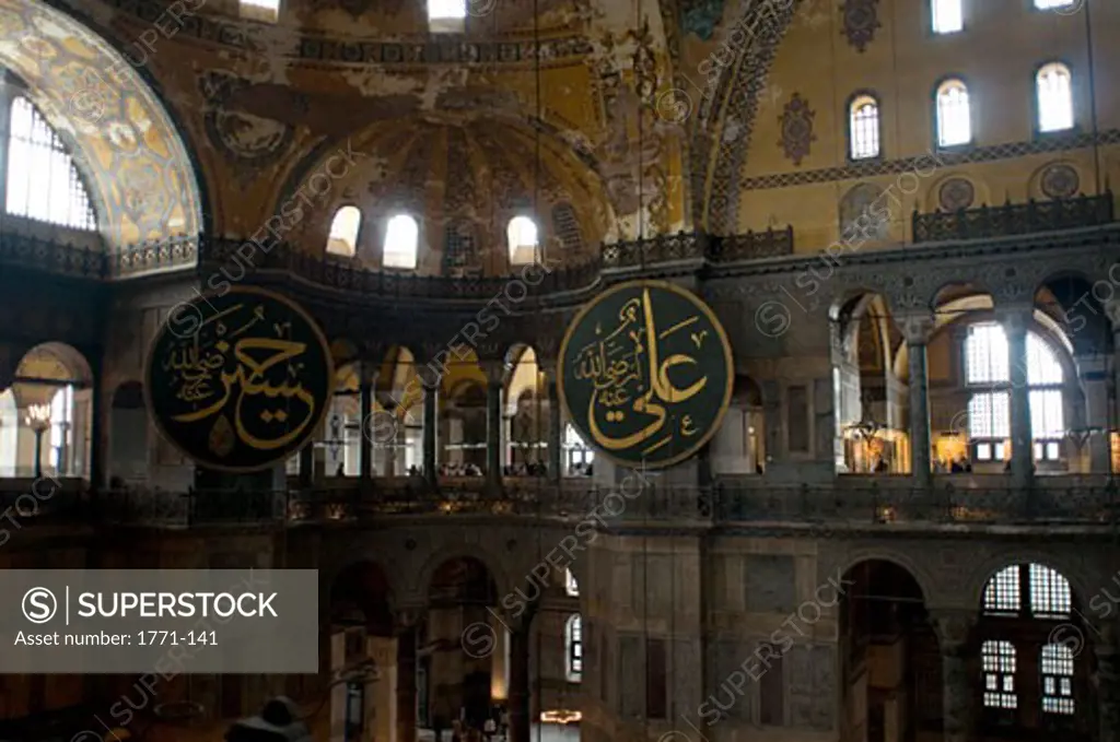 Interiors of a museum, Hagia Sophia, Istanbul, Turkey