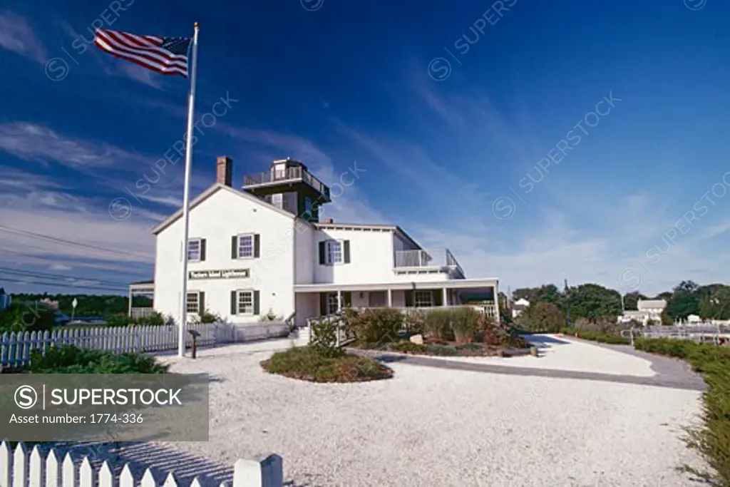 View of the Tucker's Island Lighthouse,  Tuckerton, New Jersey, USA