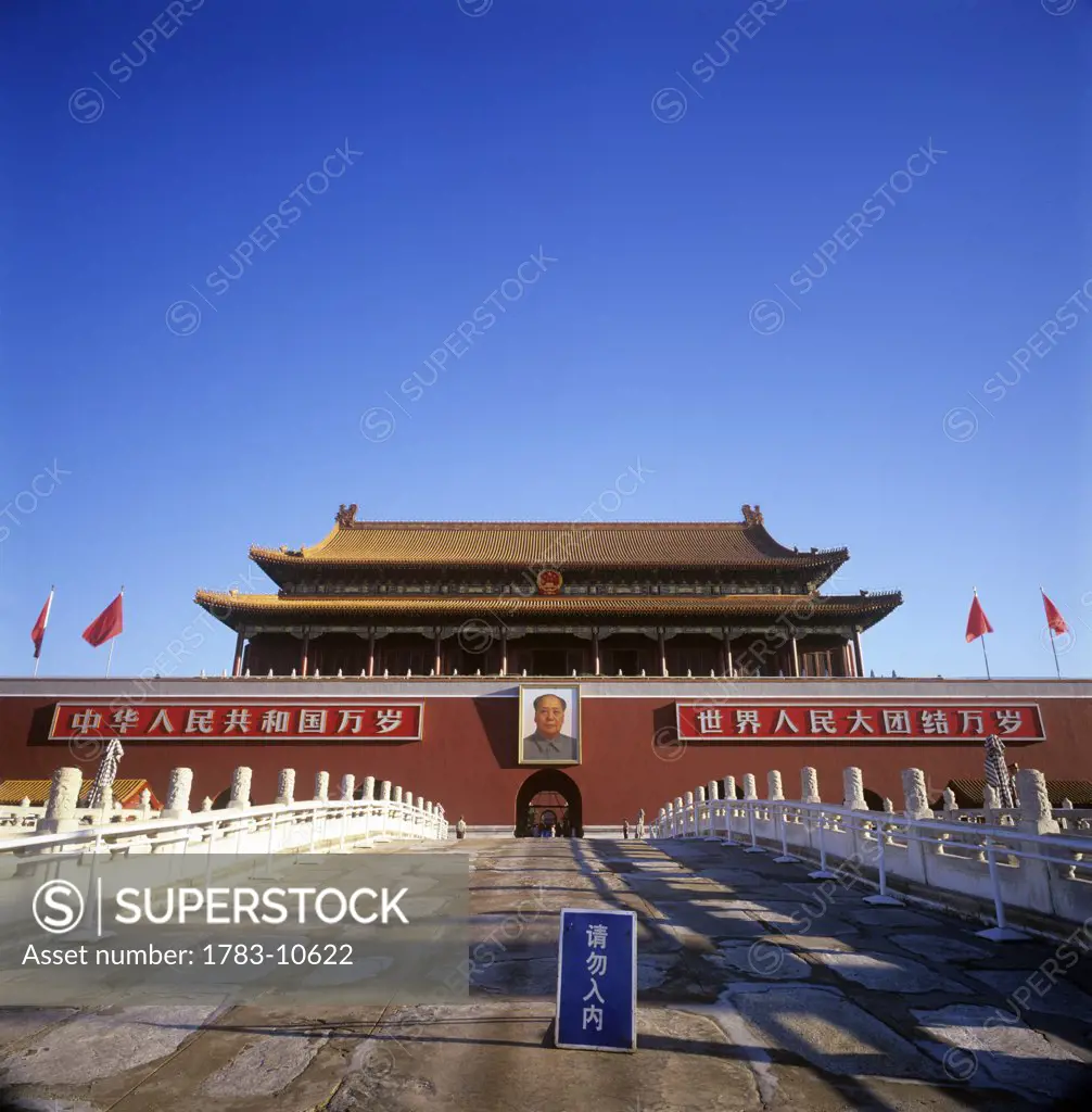 Tiananmen Gate, Forbidden City, Beijing, China.