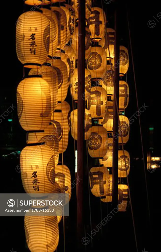 Illuminated lanterns, Kyoto, Japan.