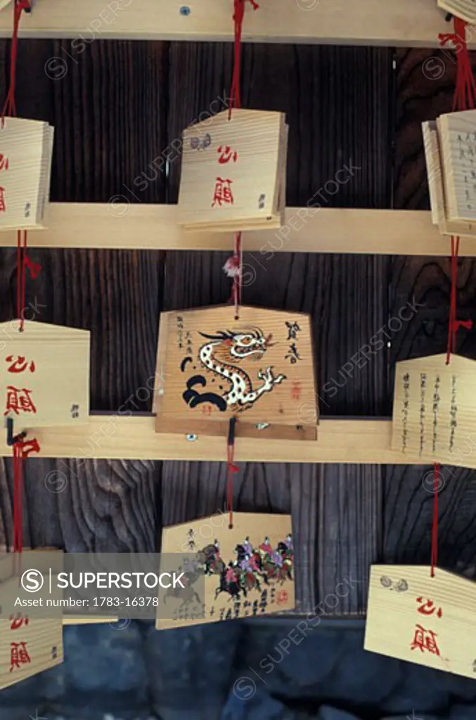 Wood offerings at Shinto shrine, Close Up, Kyoto, Japan