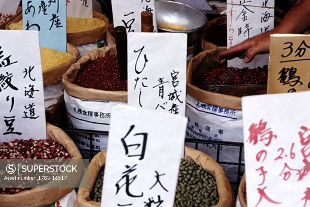 Assorted beans and nuts in market, Tokyo,  Japan