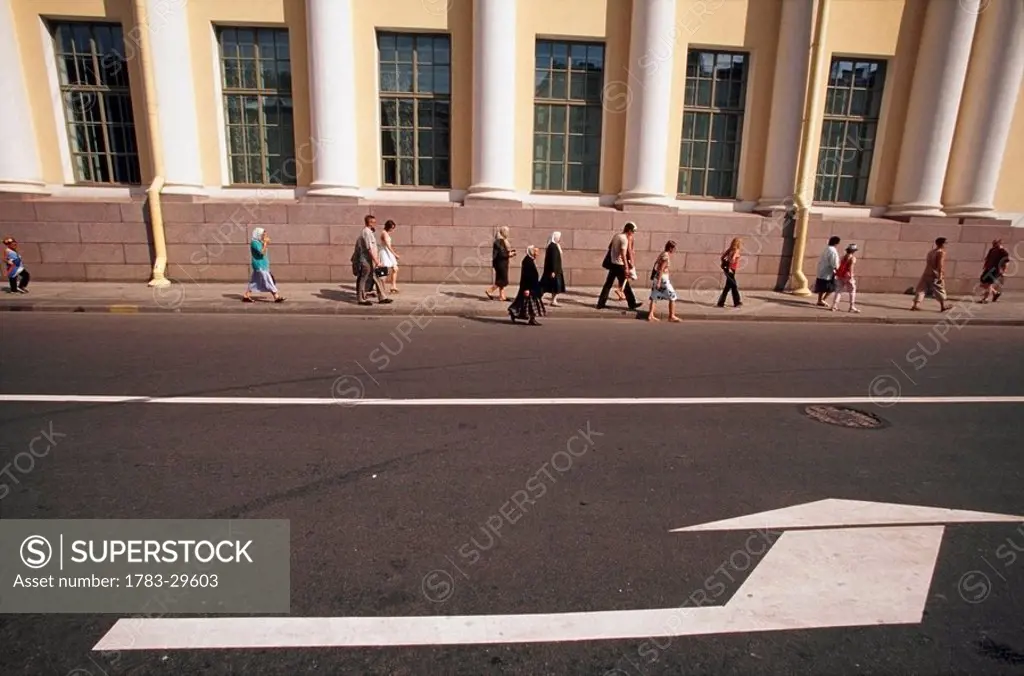 People walking on street, Saint Petersburg, Russian Federation