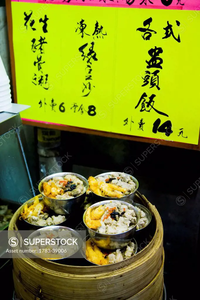 Chinese style fast food, cooked in bamboo steamer, Mong Kok market; Kowloon, Hong Kong, China