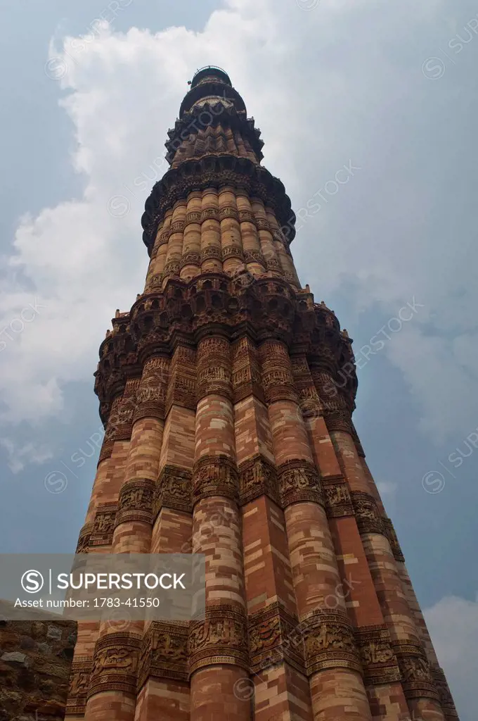The Qutab complex includes the world's tallest brick minaret - the Minar - as well as a series of Indo-Islamic buildings. Construction of the complex ...
