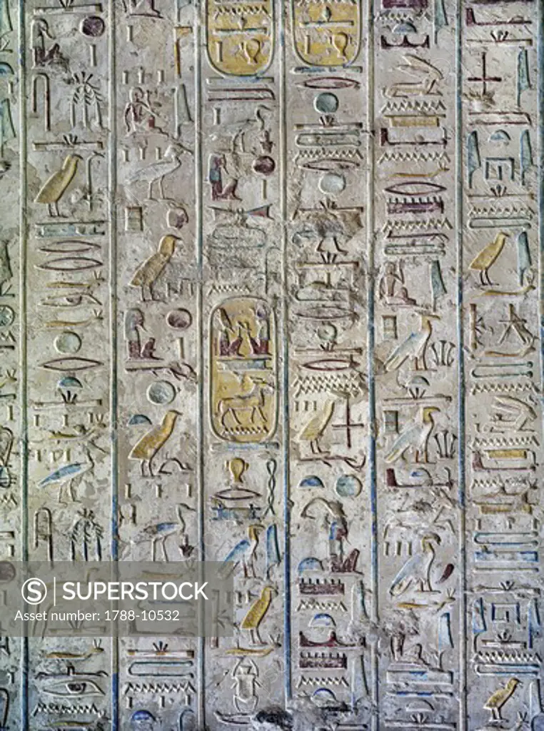Egypt, Thebes, Luxor, Valley of the Kings, Tomb of Merneptah, color relief of hieroglyphics, from nineteenth dynasty