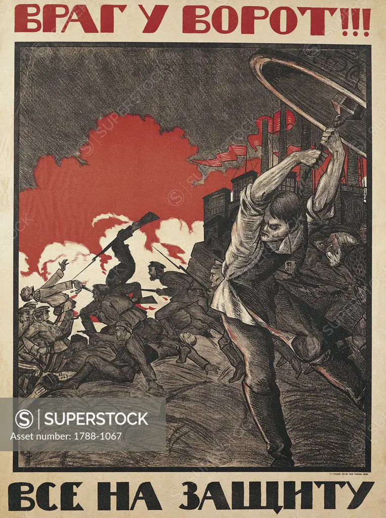 Close-up of a poster - The Russian Revolution of October 1917 - A worker rings the bell to call fighters - Russia