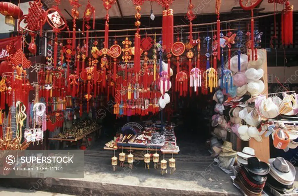 China, Chongqing, shop