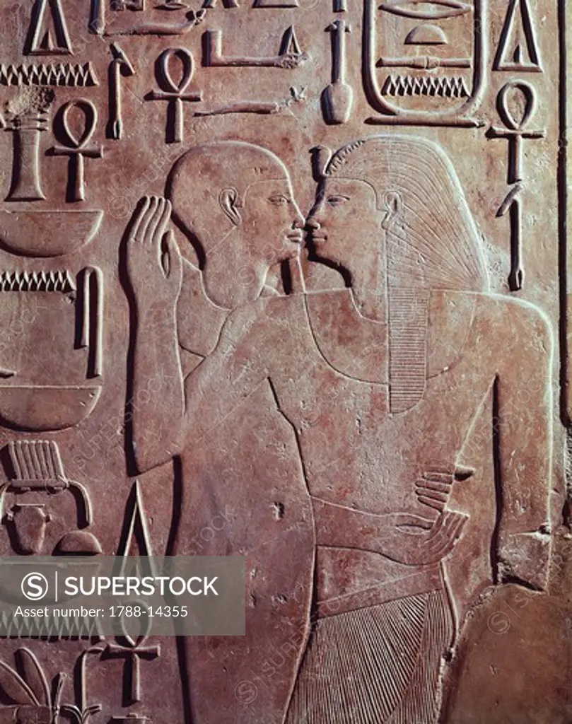 King Sesostris I with the God Ptah from Karnak, the tomb of Sesostris I, Middle Kingdom, Dynasty XII