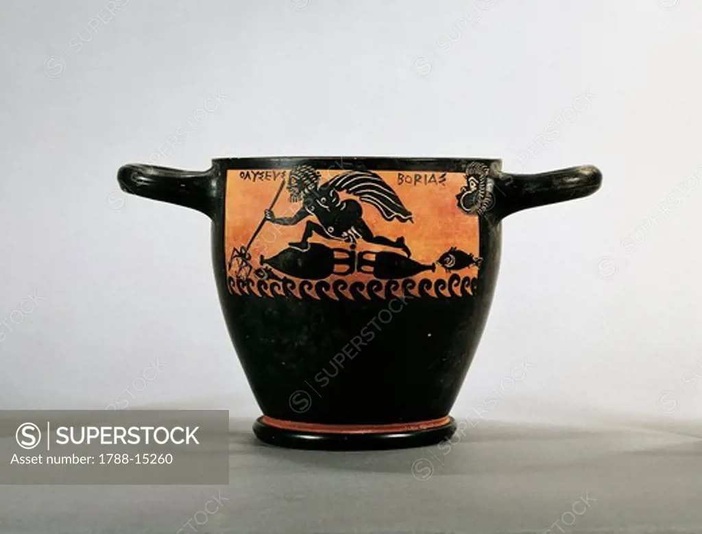 Black-figure pottery Carbire vase with scene of Ulysses, from Odysseus