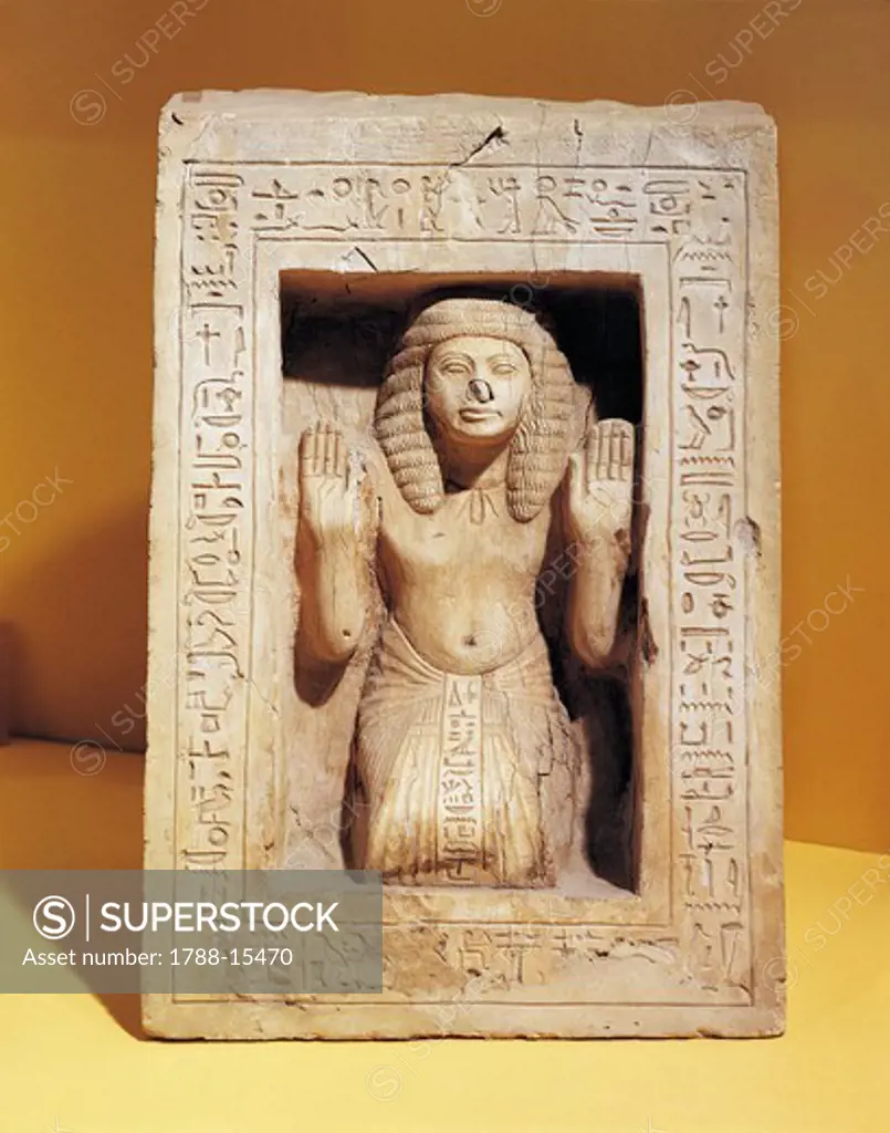 Egyptian civilization. Relief portraying Minnkhat, priest of God Min