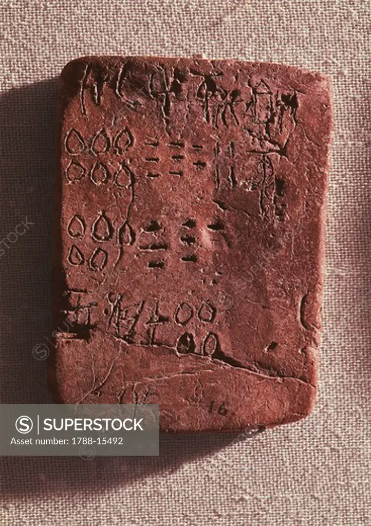 Clay tablets with Linear A writing