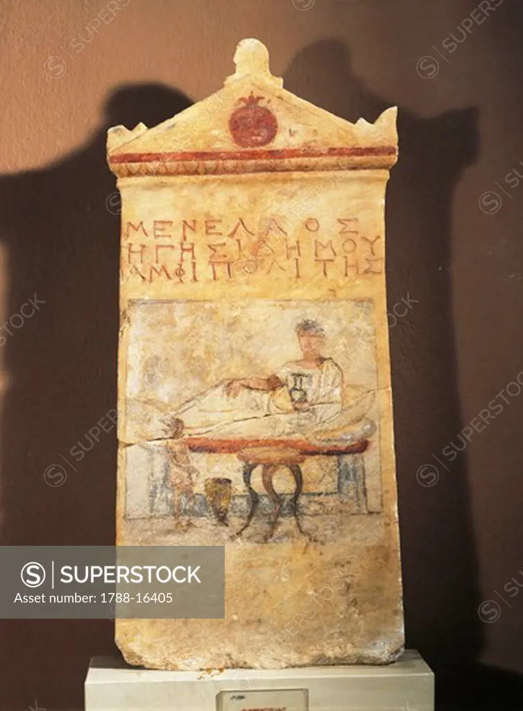Marble stele of Menelaus, with inscription and painted scene from Dimitriada Necropolis 5th-6th century B.C.