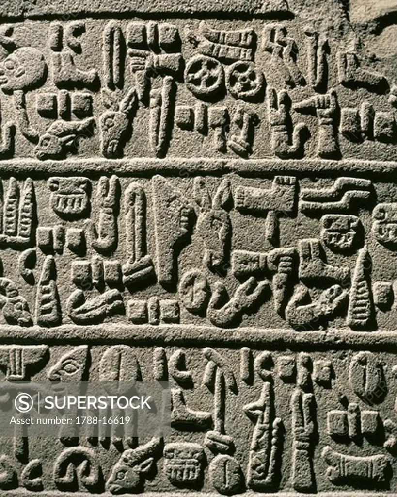 Basalt slab with neo-Hittite hieroglyphic inscription, from Carchemish or Karkemish